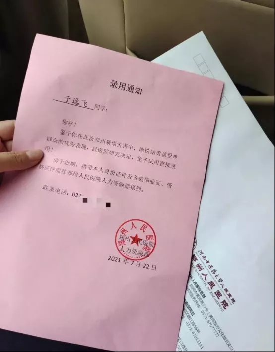 一個(gè)人最大的資本是什么？值得收藏！