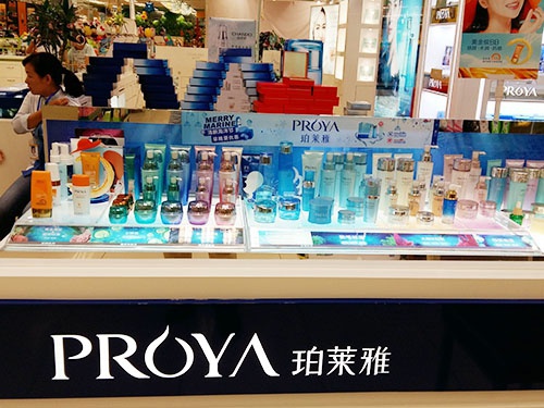 亞克力化妝品盒