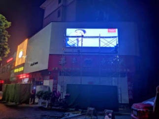 戶外拉布、UV燈箱