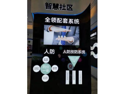 UV打印發(fā)光字